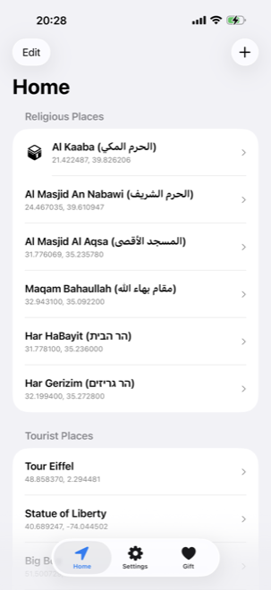 Arrow to Pin Compass Screen